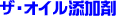 UEICY܁bGWICY